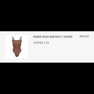 SKIMS Powermesh sculpting bodysuit!! LIKE NEW AND NO LONGER AVAILABLE ONLINE**